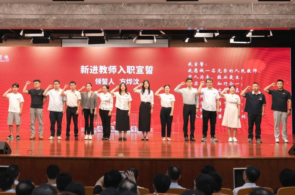 https://www.nbut.edu.cn/__local/2/63/6E/DE5418FABD736C55A56297FF2B5_2829A5DB_1A190.png